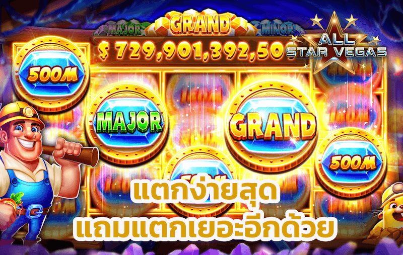 okthai99