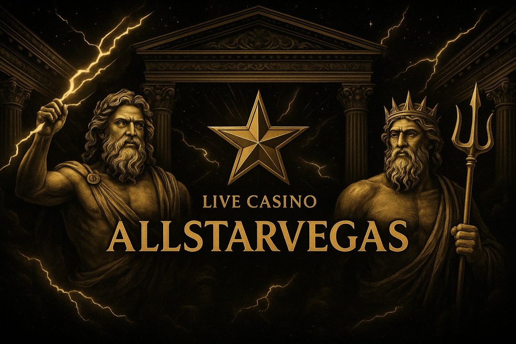 คาสิโนสด allstarvegas