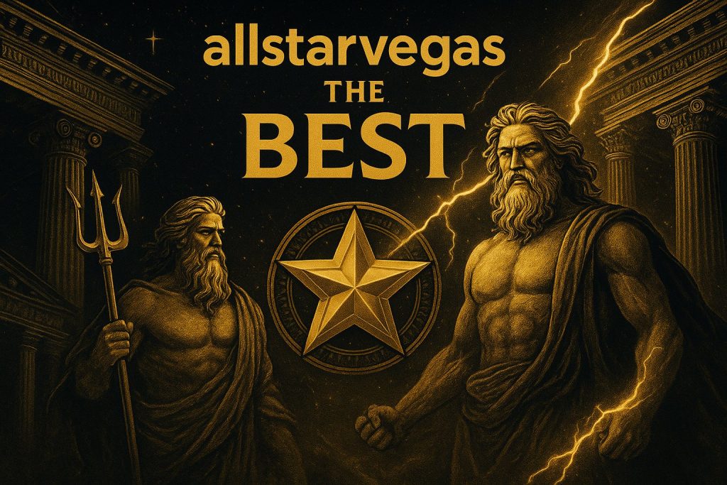 allstarvegas ดีไหม